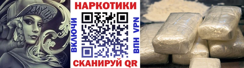 Сколько стоит Дудинка ГАШ  Псилоцибиновые грибы  Меф мяу мяу  COCAIN  A-PVP  Амфетамин 