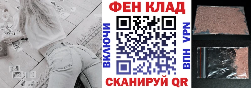 ОМГ ОМГ tor  Дудинка  АМФЕТАМИН Premium  купить наркотики сайты 