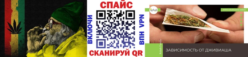 БУТИРАТ буратино  где найти   Дудинка 