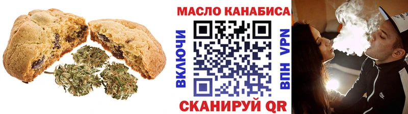 Canna-Cookies марихуана  хочу наркоту  гидра онион  Дудинка 