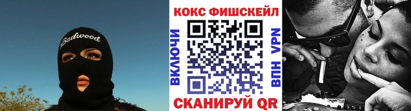 продажа наркотиков  Дудинка  OMG как войти  Cocaine 97% 