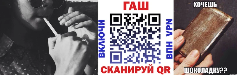 купить наркотик  Дудинка  Гашиш hashish 