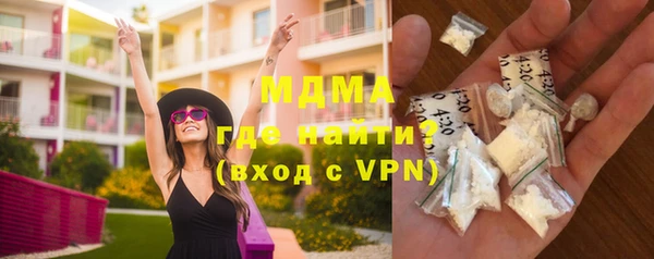 стаф Алексеевка