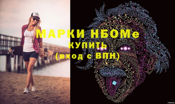 spice Алзамай