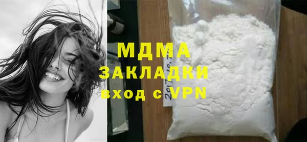 стаф Алексеевка