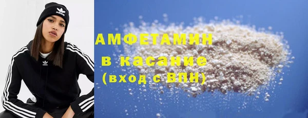 стаф Алексеевка