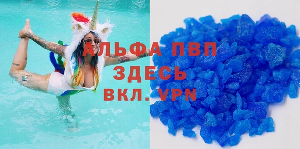 spice Алзамай