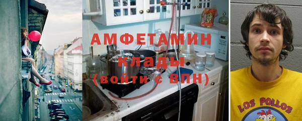 spice Алзамай