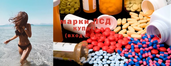 прущая мука Алексин