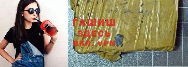 spice Алзамай