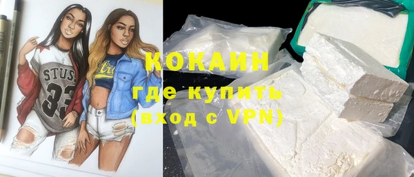 прущая мука Алексин