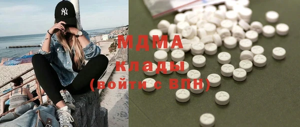 стаф Алексеевка