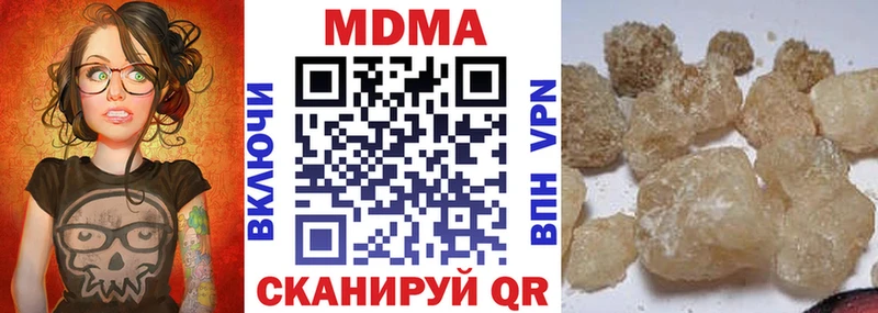 МДМА VHQ  Дудинка 