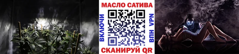KRAKEN ONION  Дудинка  Дистиллят ТГК гашишное масло 